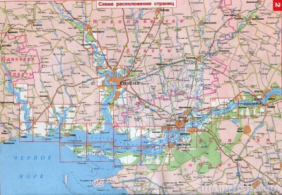 2 Общая карта устья Днепра и Причерноморских лиманов разделена на квадраты. Каждый номер квадрата соответствует определенной странице карты