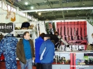 Оружейный магазин Диана