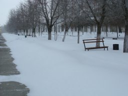 Прогулочный канал